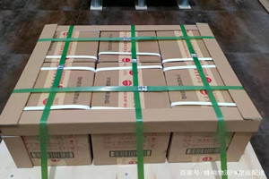 鸡西航空托运酒水【机场货运当天